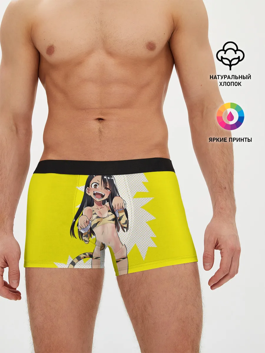 Мужские трусы боксеры / Nagatoro