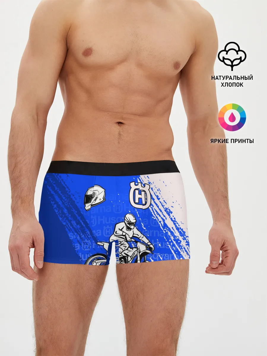 Мужские трусы боксеры / HUSQVARNA / ХУСКВАРНА / BLUE