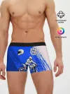 Мужские трусы боксеры / HUSQVARNA / ХУСКВАРНА / BLUE