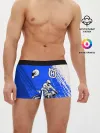Мужские трусы боксеры / HUSQVARNA / ХУСКВАРНА / BLUE