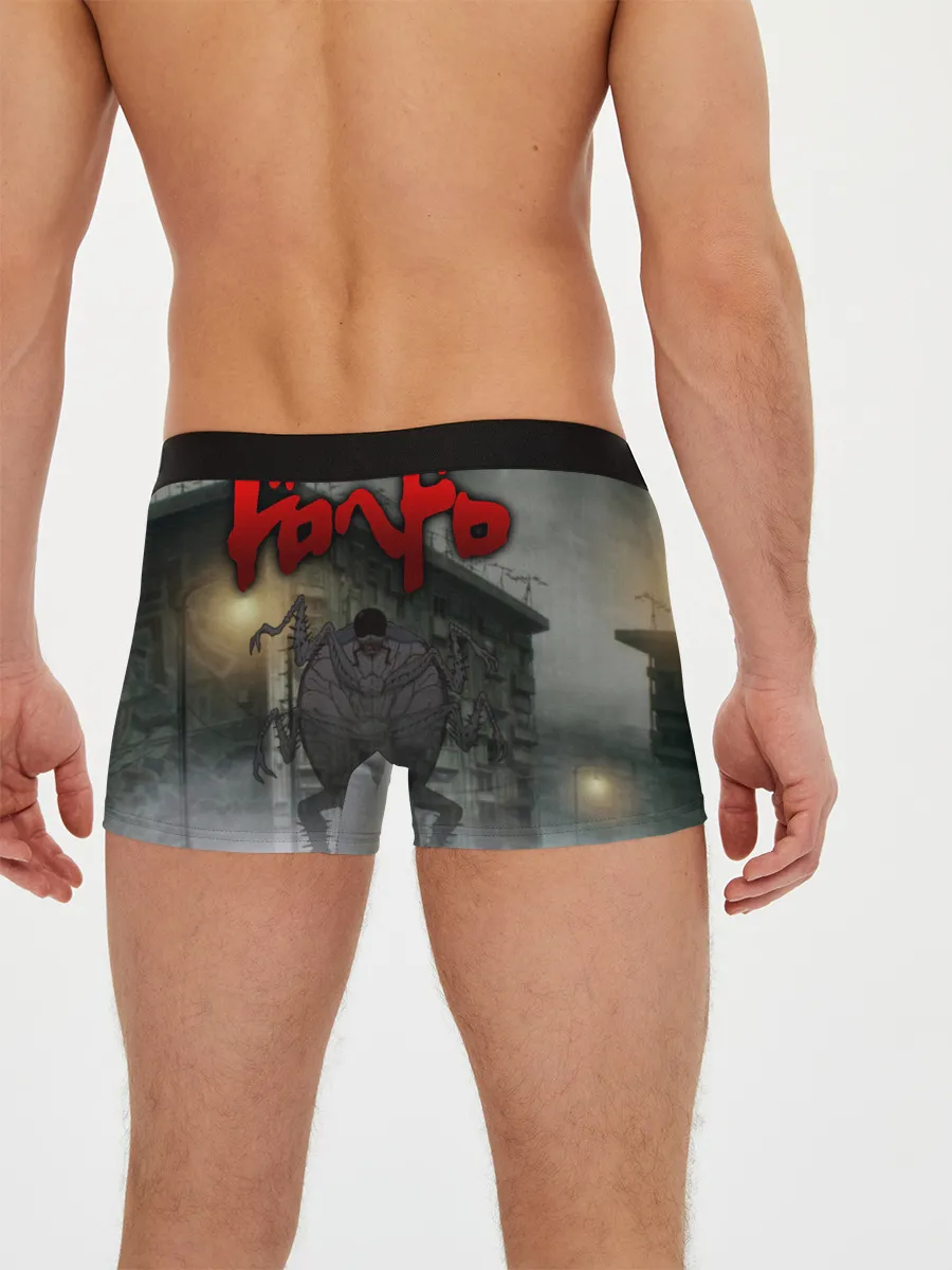 Мужские трусы боксеры / Kasukabe