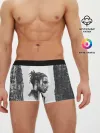 Мужские трусы боксеры / ASAP ROCKY | АСАП