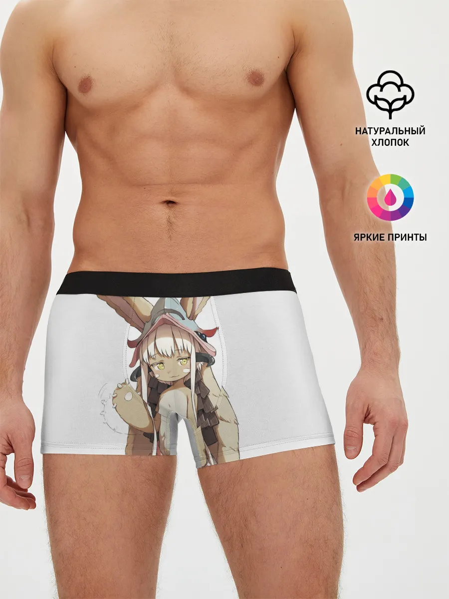 Мужские трусы боксеры / Nanachi