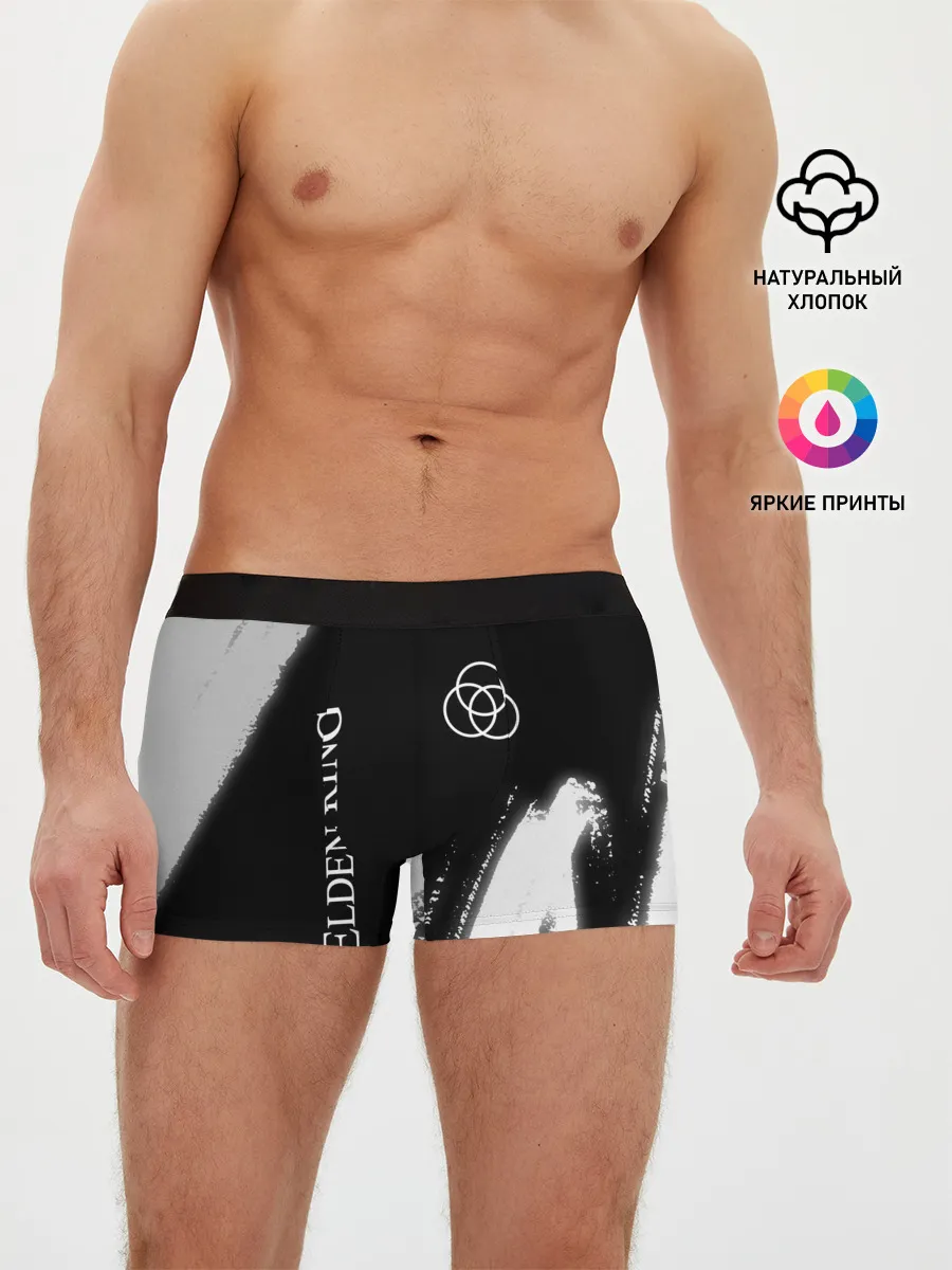 Мужские трусы боксеры / Elden Ring - Brush