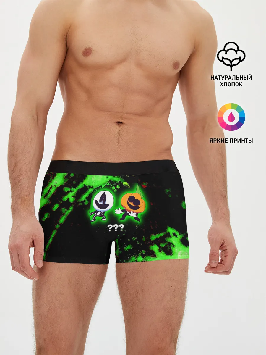 Мужские трусы боксеры / Skid and Pump