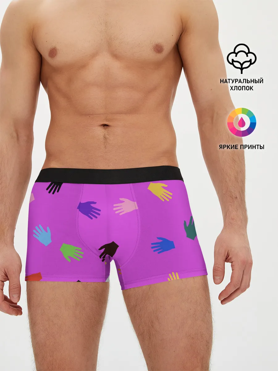 Мужские трусы боксеры / Всё в твоих руках