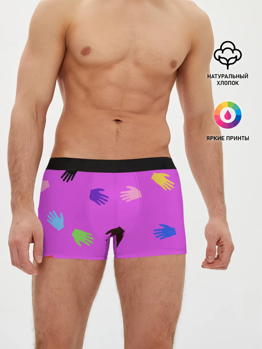 Мужские трусы боксеры / Всё в твоих руках