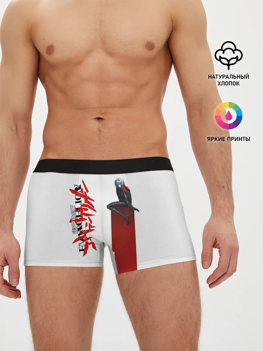 Мужские трусы боксеры / EVANGELION | ПИЛОТ EVA