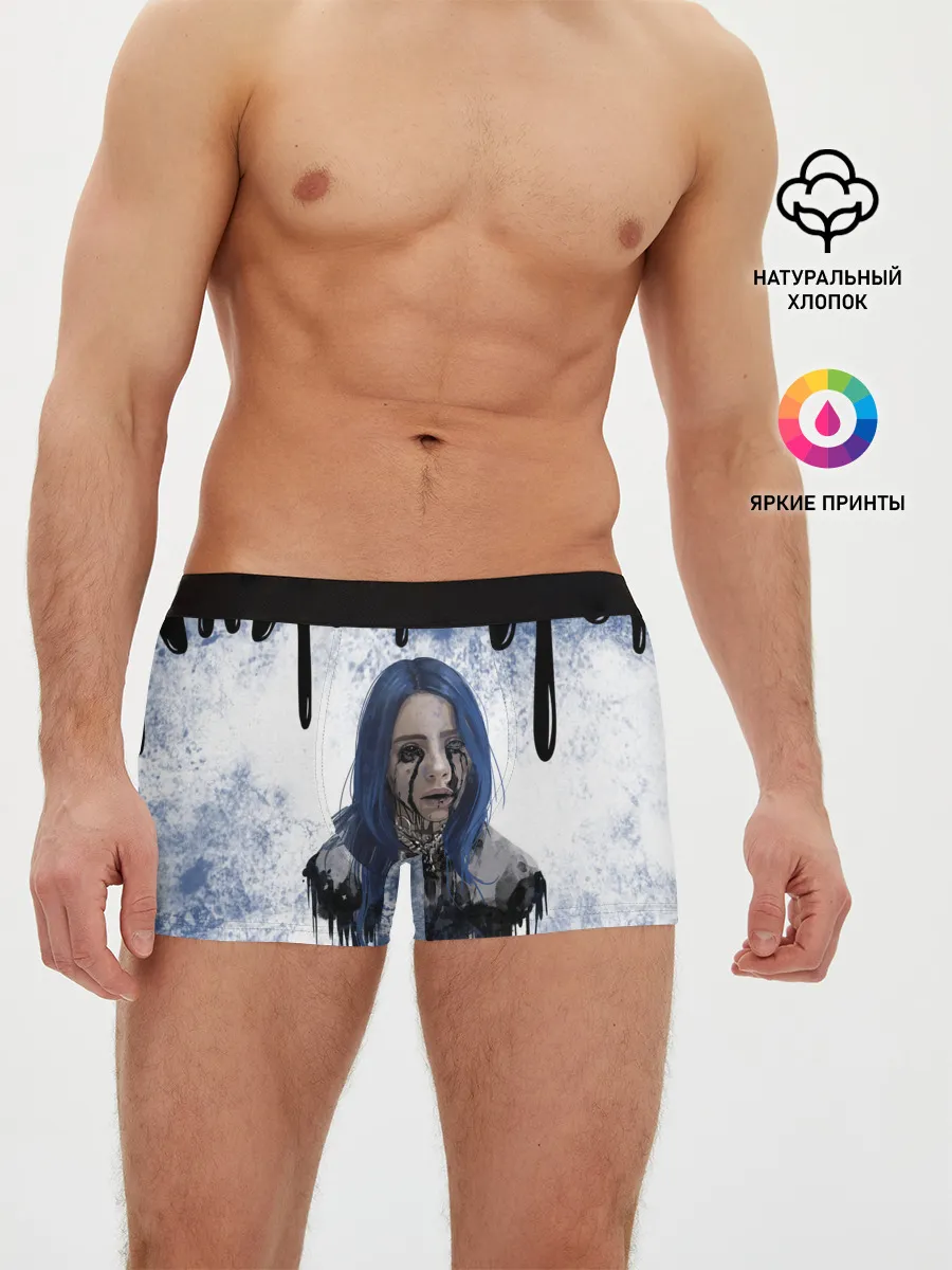 Мужские трусы боксеры / BILLIE EILISH | БИЛЛИ АЙЛИШ
