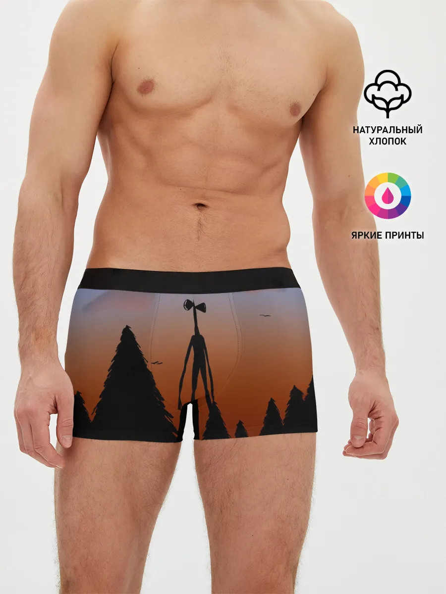 Мужские трусы боксеры / Сиреноголовый |Siren Head| Лес