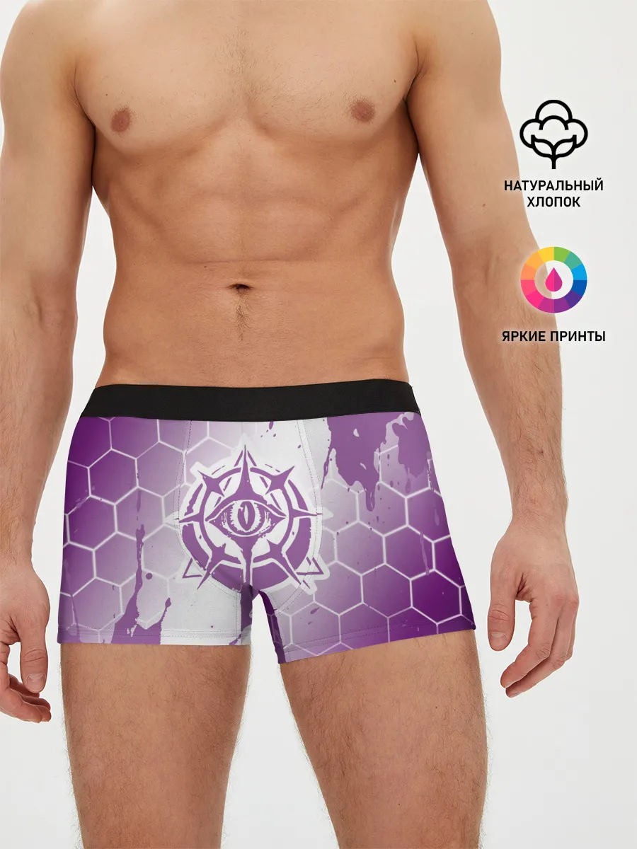 Мужские трусы боксеры / New World - Ковенанты - Краска