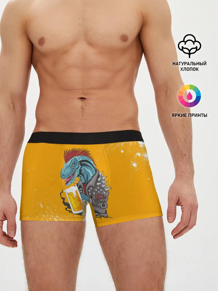 Мужские трусы боксеры / Пивозавр - Взрыв