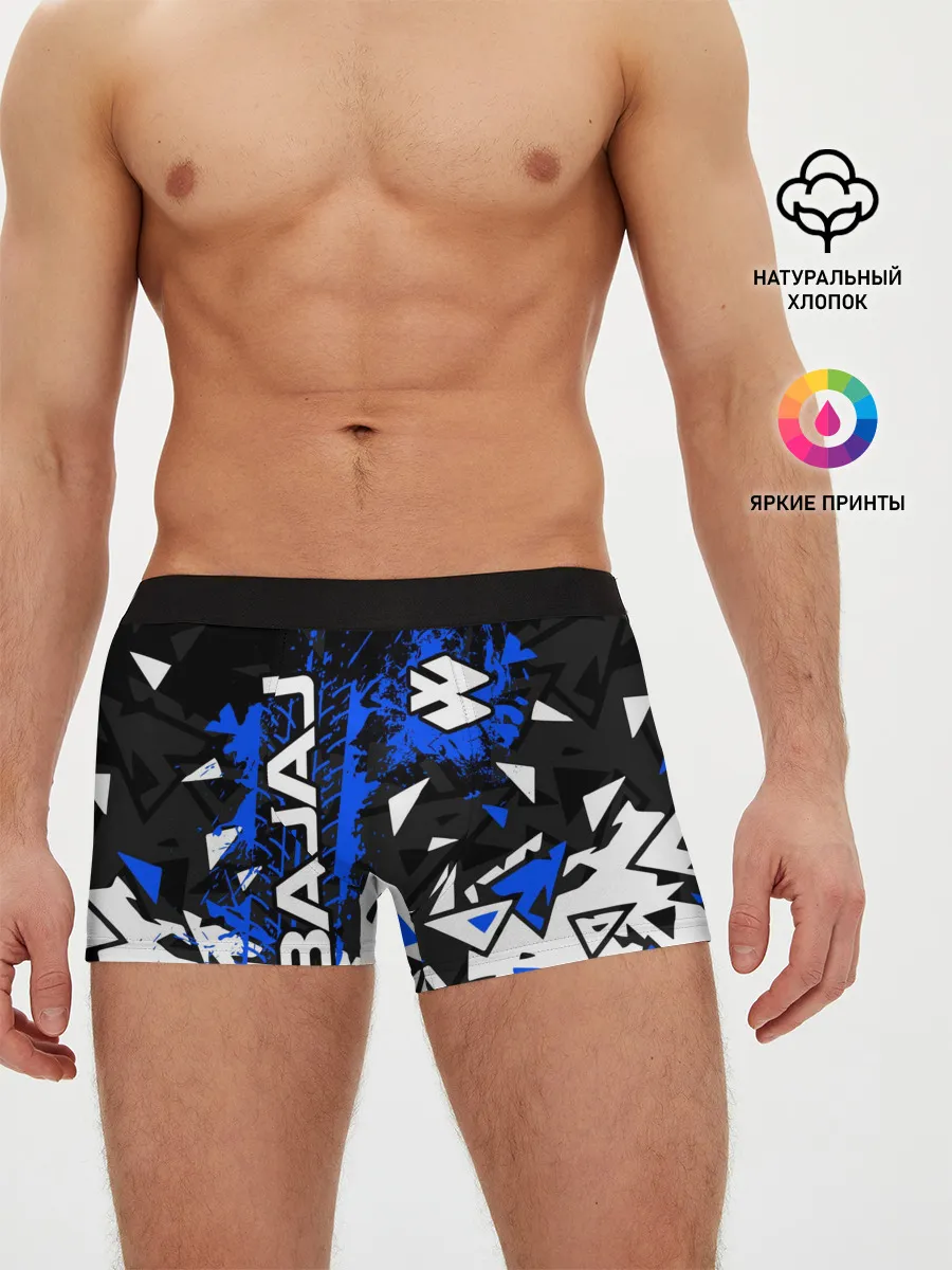 Мужские трусы боксеры / BAJAJ / БАДЖАДЖ / MOTOSPORT