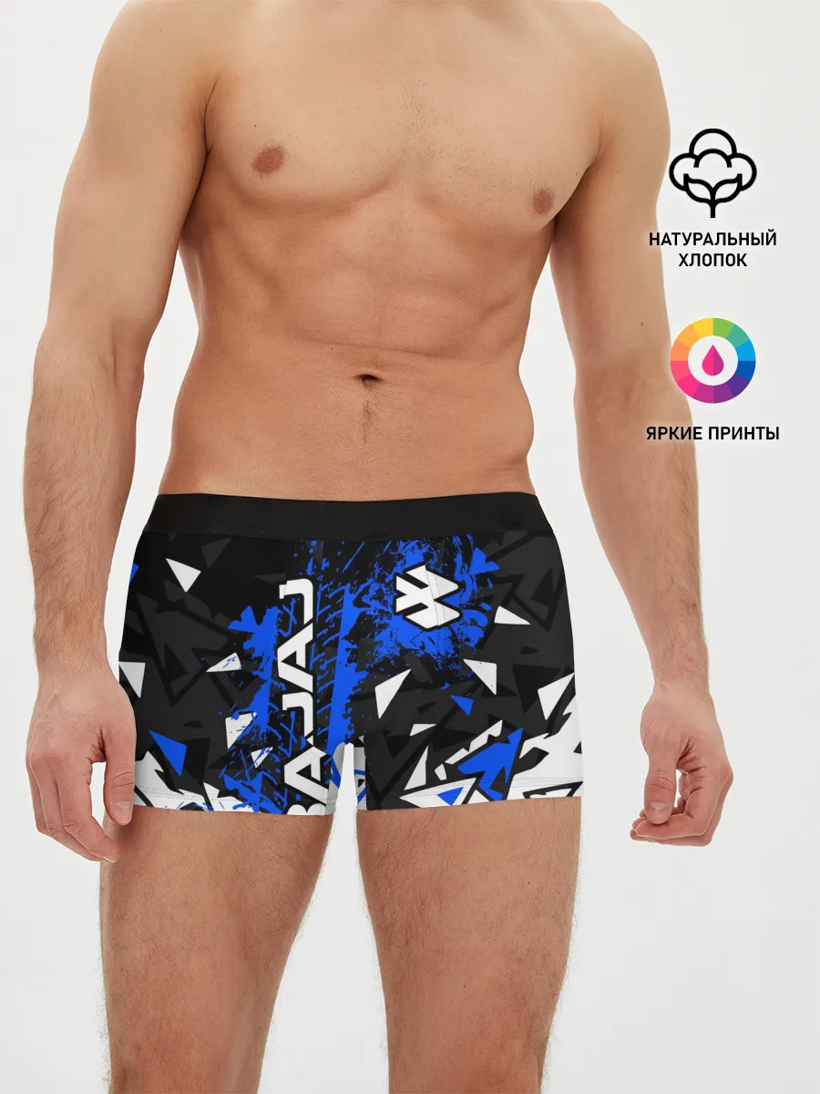 Мужские трусы боксеры / BAJAJ / БАДЖАДЖ / MOTOSPORT