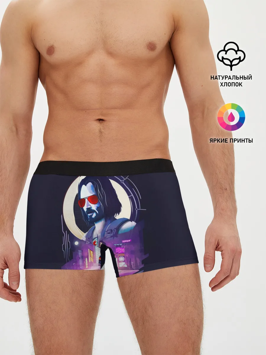 Мужские трусы боксеры / Cyberpunk 2077 | Johnny