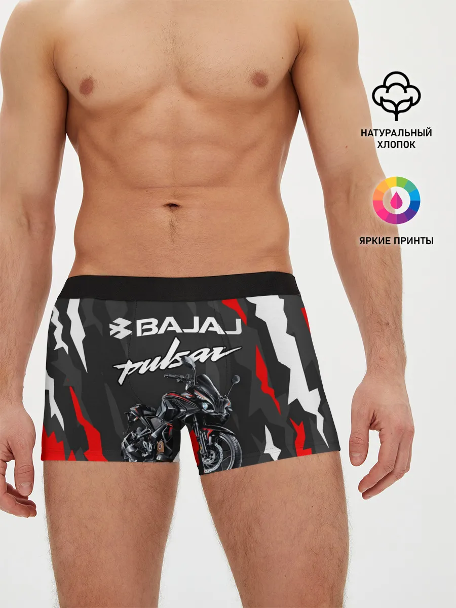 Мужские трусы боксеры / BAJAJ PULSAR / БАДЖАДЖ ПУЛЬСАР