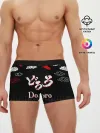 Мужские трусы боксеры / ДОРОРО / DORORO / ЛОГО