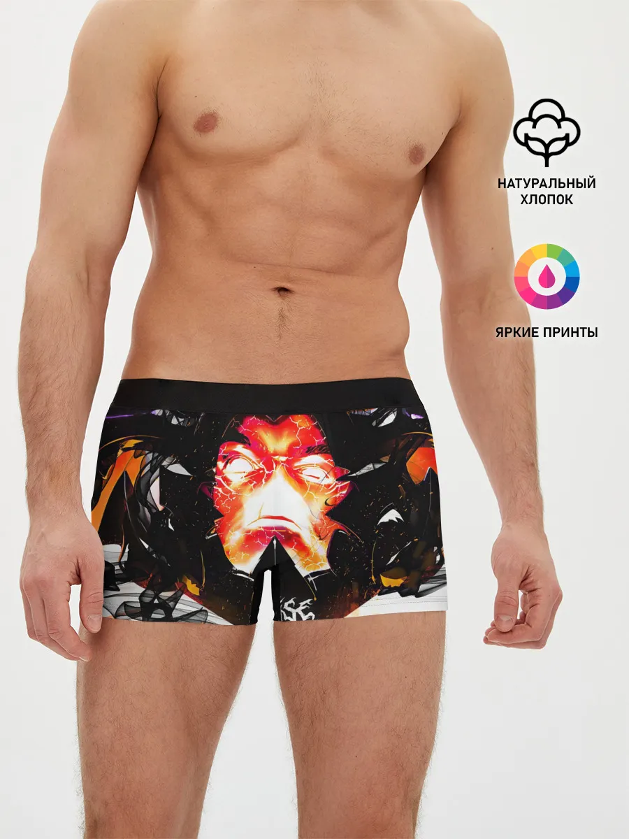 Мужские трусы боксеры / Поднятие уровня в одиночку