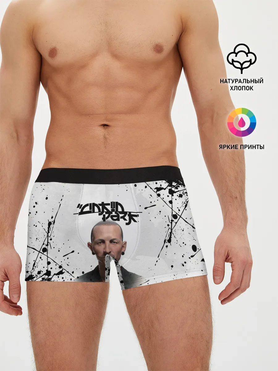 Мужские трусы боксеры / ЧЕСТЕР | ЛИНКИН ПАРК