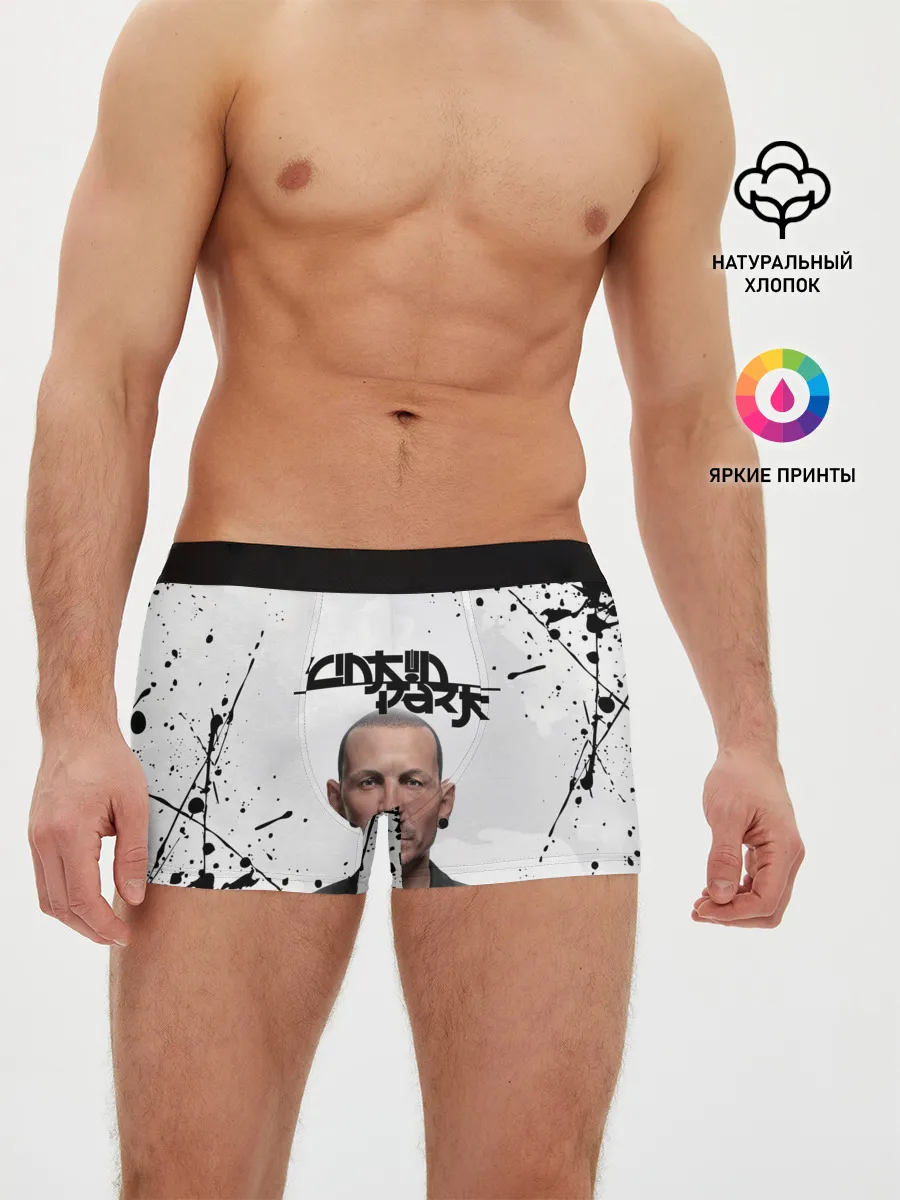 Мужские трусы боксеры / ЧЕСТЕР | ЛИНКИН ПАРК