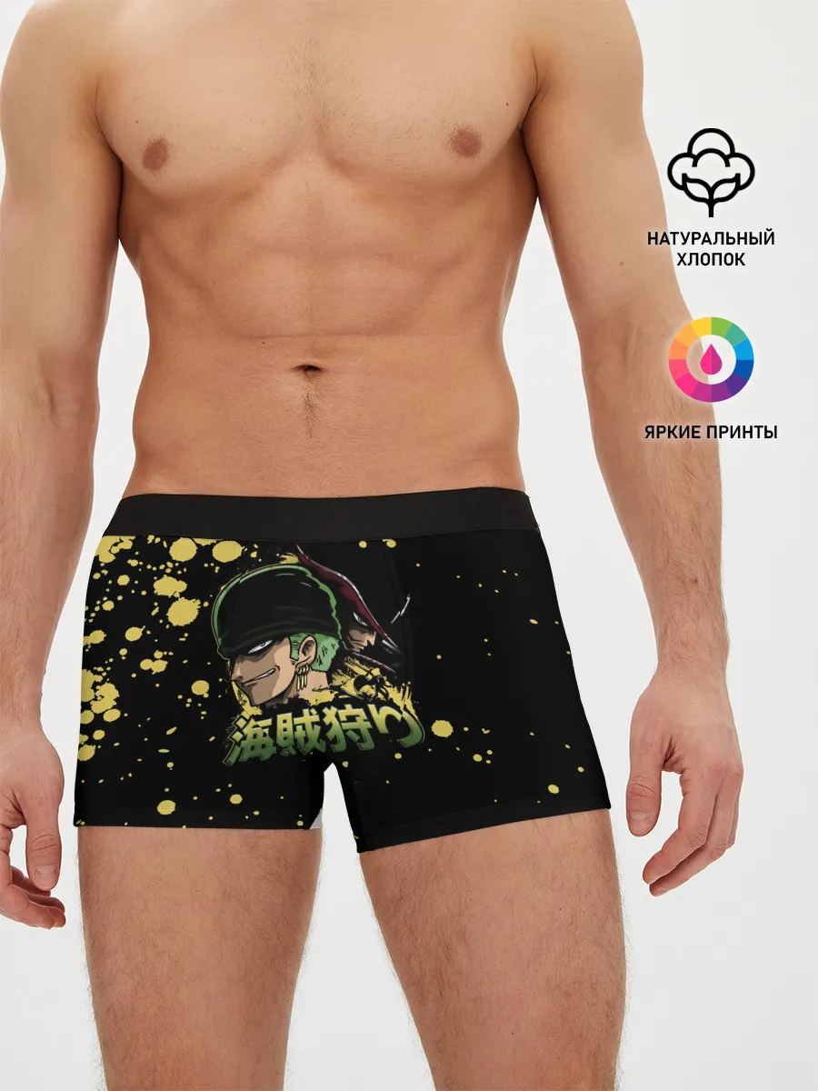 Мужские трусы боксеры / Зоро One Piece. Большой куш