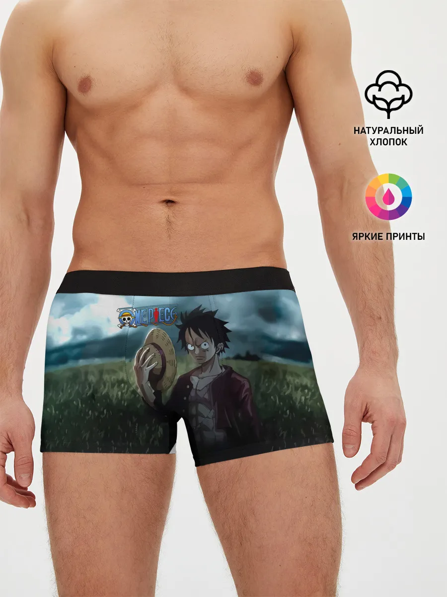 Мужские трусы боксеры / Луффи в поле. One Piece