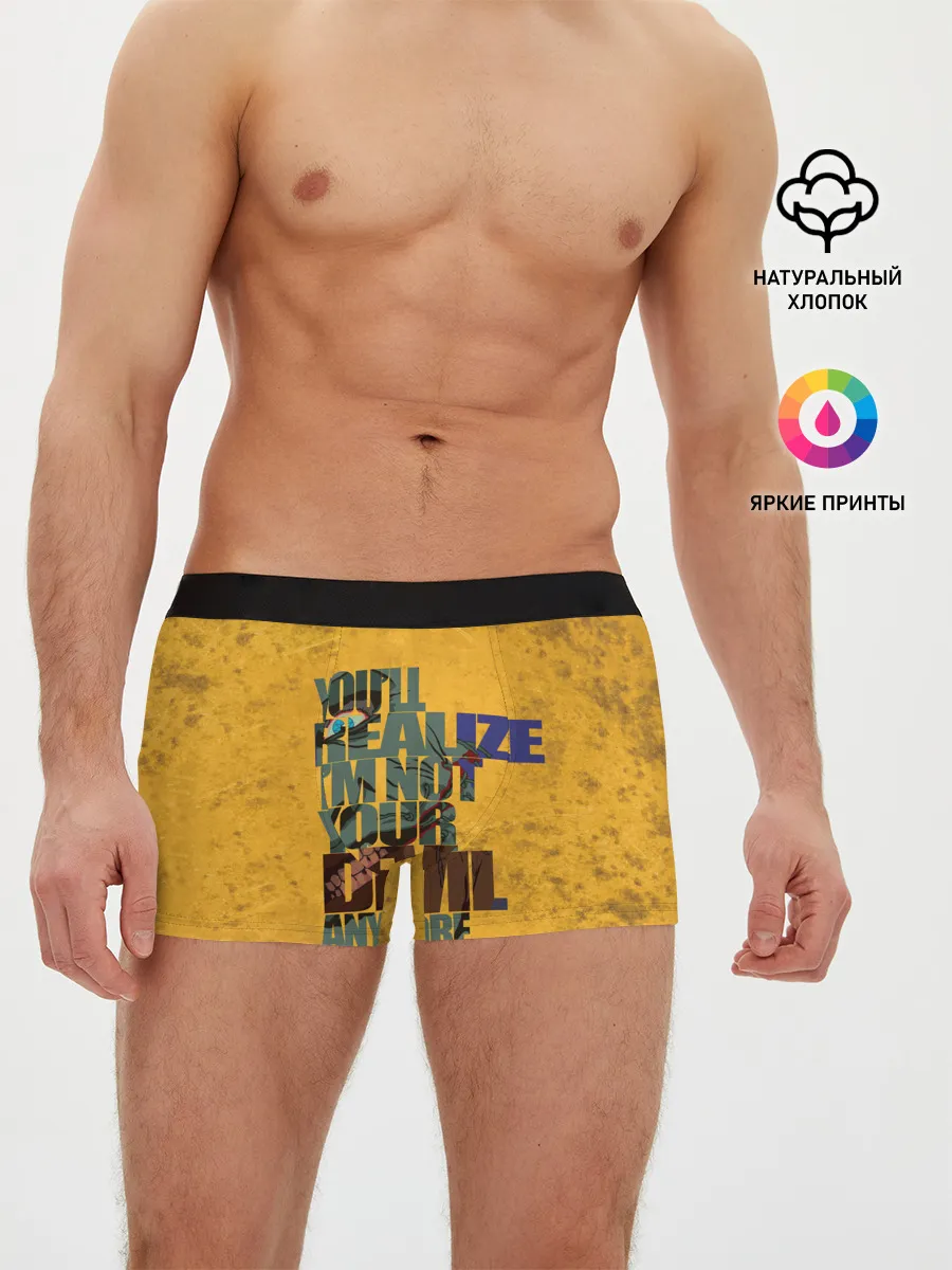 Мужские трусы боксеры / Corey Taylor