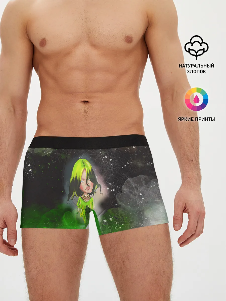 Мужские трусы боксеры / BILLIE EILISH | БИЛЛИ АЙЛИШ