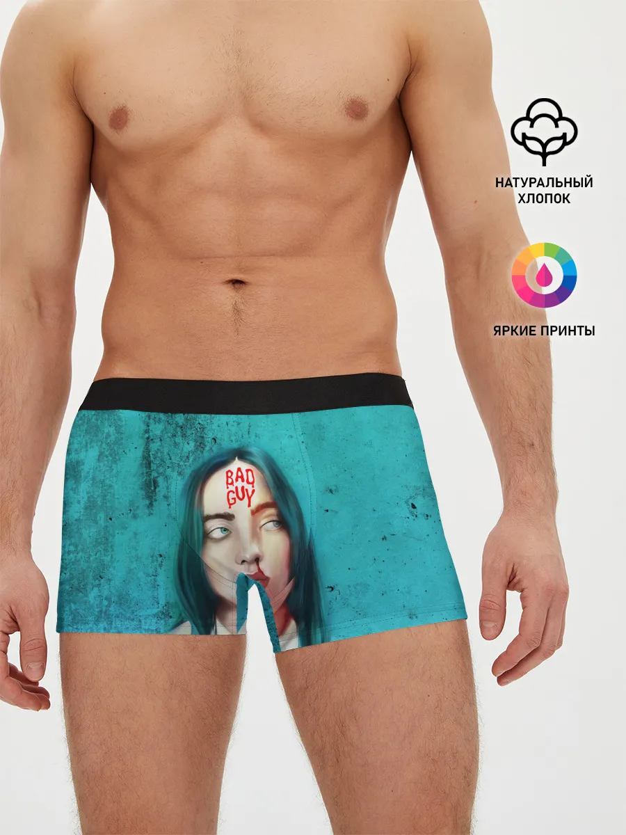 Мужские трусы боксеры / BAD GUY | BILLIE EILISH