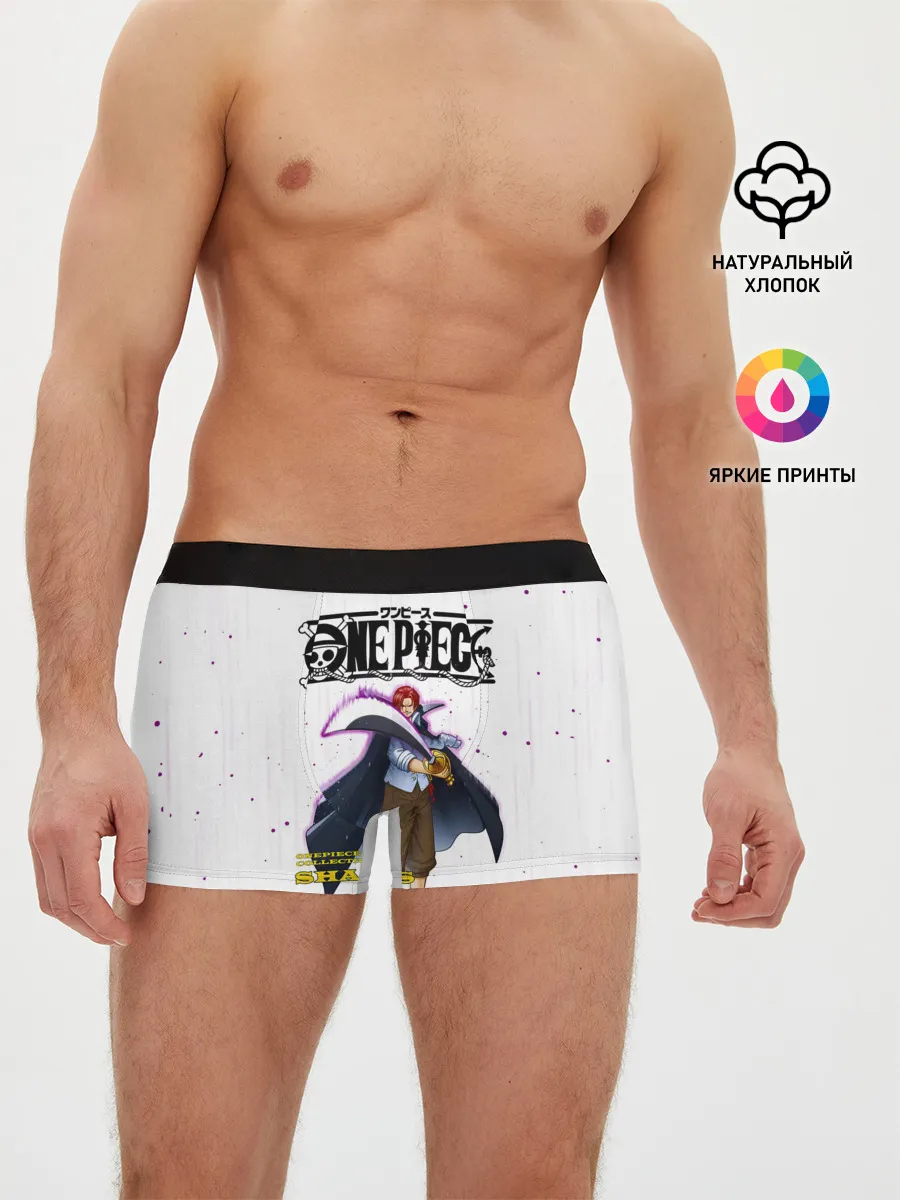Мужские трусы боксеры / Шанкс One Piece. Большой куш