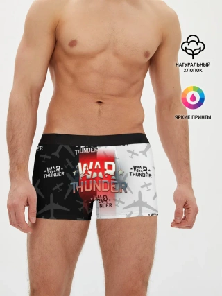 Мужские трусы боксеры / WAR THUNDER / ВАР ТАНДЕР