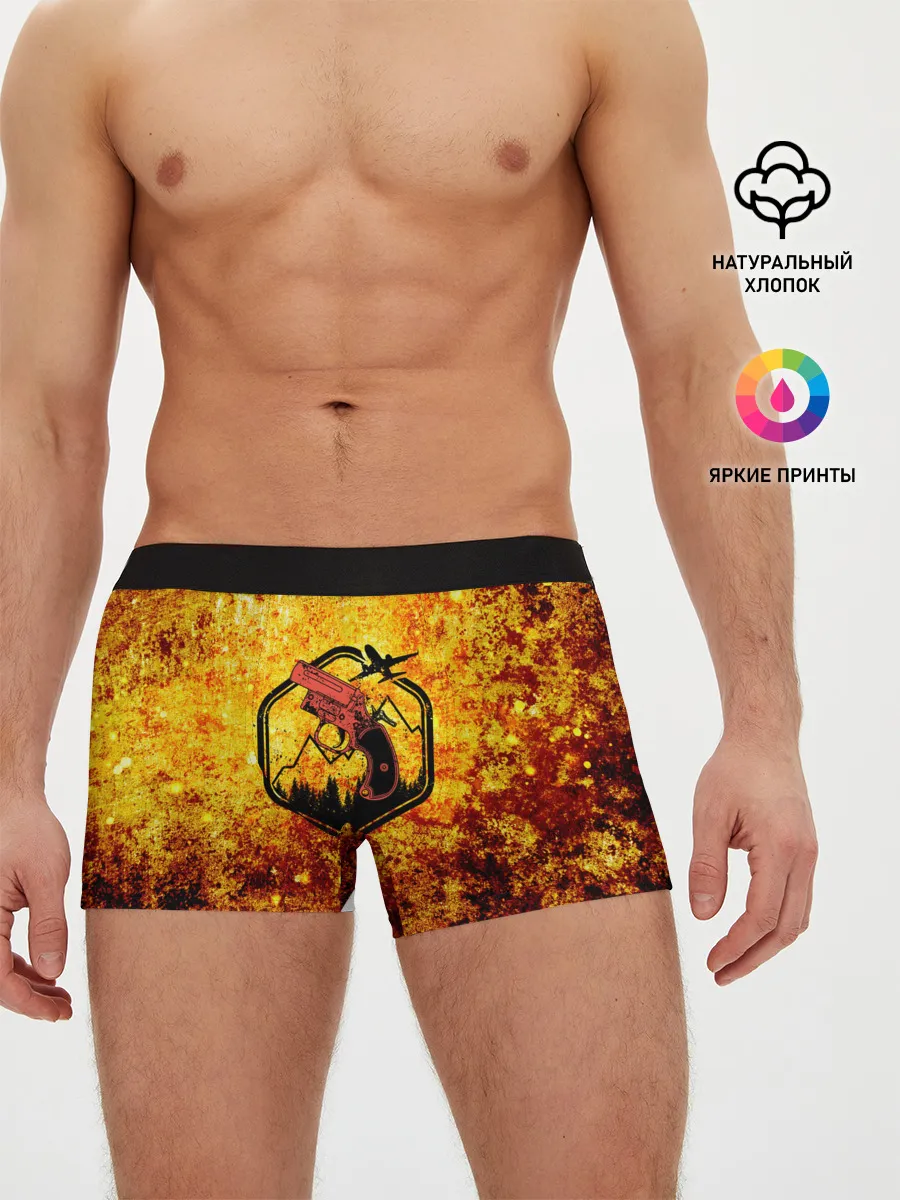 Мужские трусы боксеры / АИР ДРОП | ПАБГ