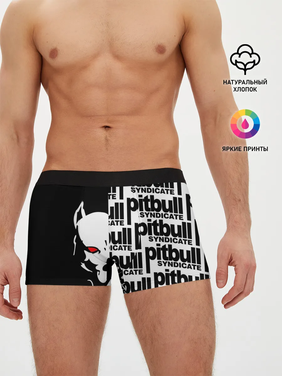 Мужские трусы боксеры / PITBULL SYNDICATE / ПИТБУДЬ