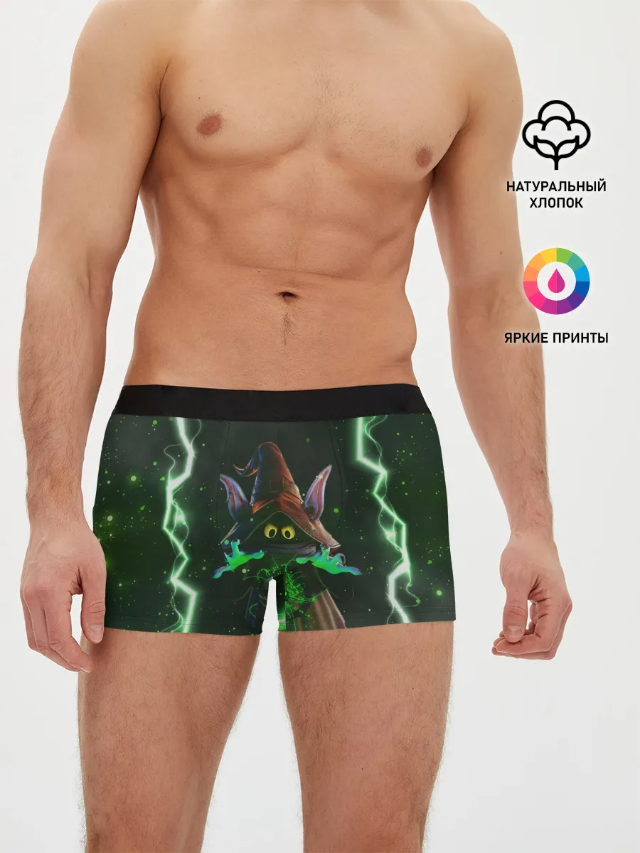 Мужские трусы боксеры / ORKO | ОРКО | ВОЛШЕБНИК