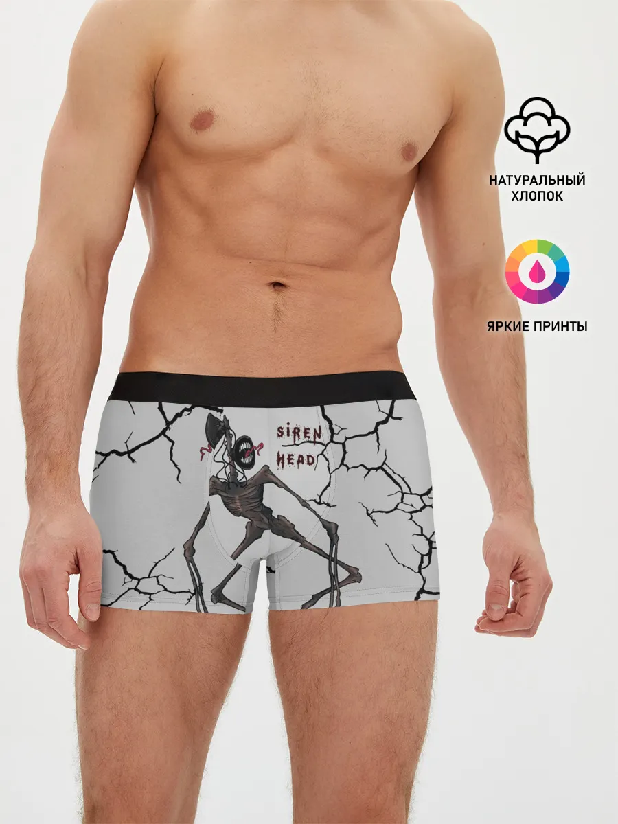 Мужские трусы боксеры / Horror | Сиреноголовый