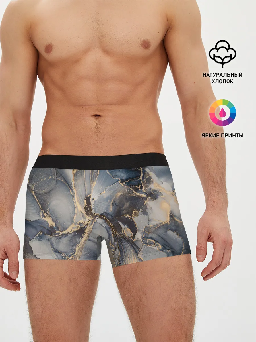 Мужские трусы боксеры / Fluid art ink mix