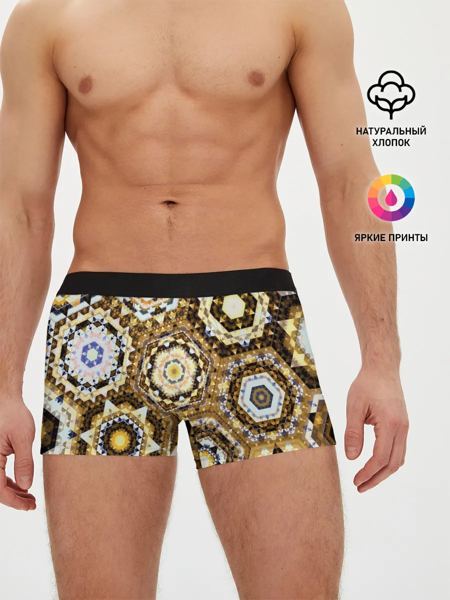 Мужские трусы боксеры / Калейдоскоп детства