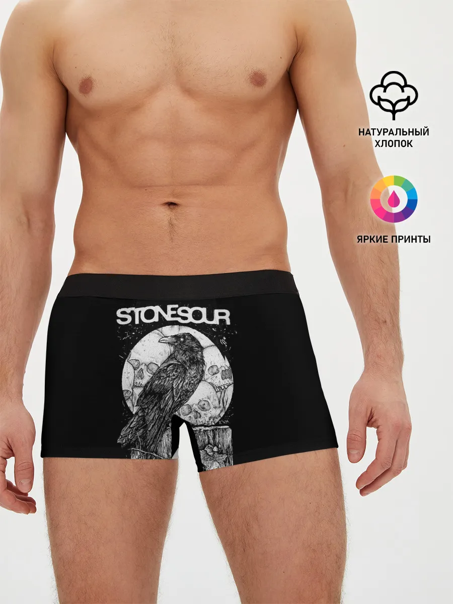 Мужские трусы боксеры / StoneSour