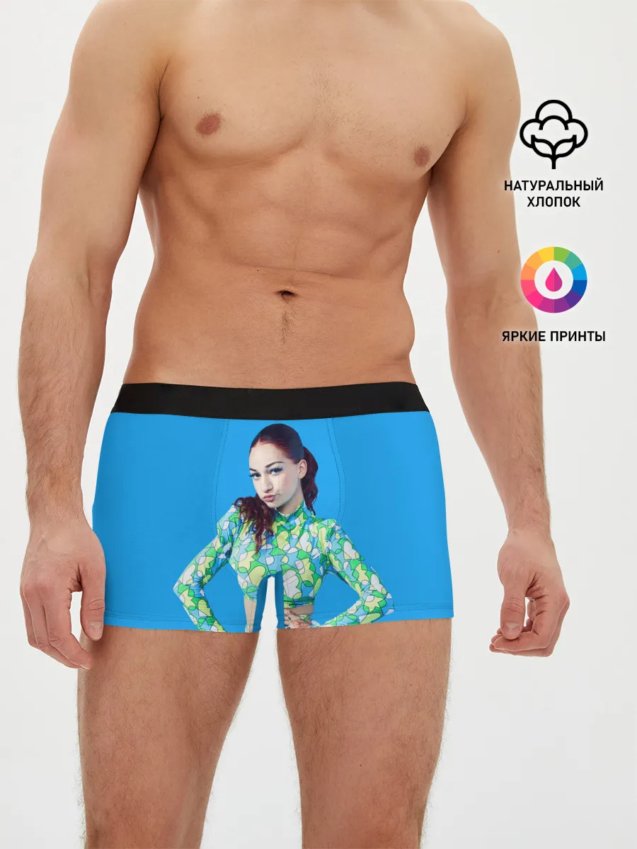 Мужские трусы боксеры / Bhad babie blue