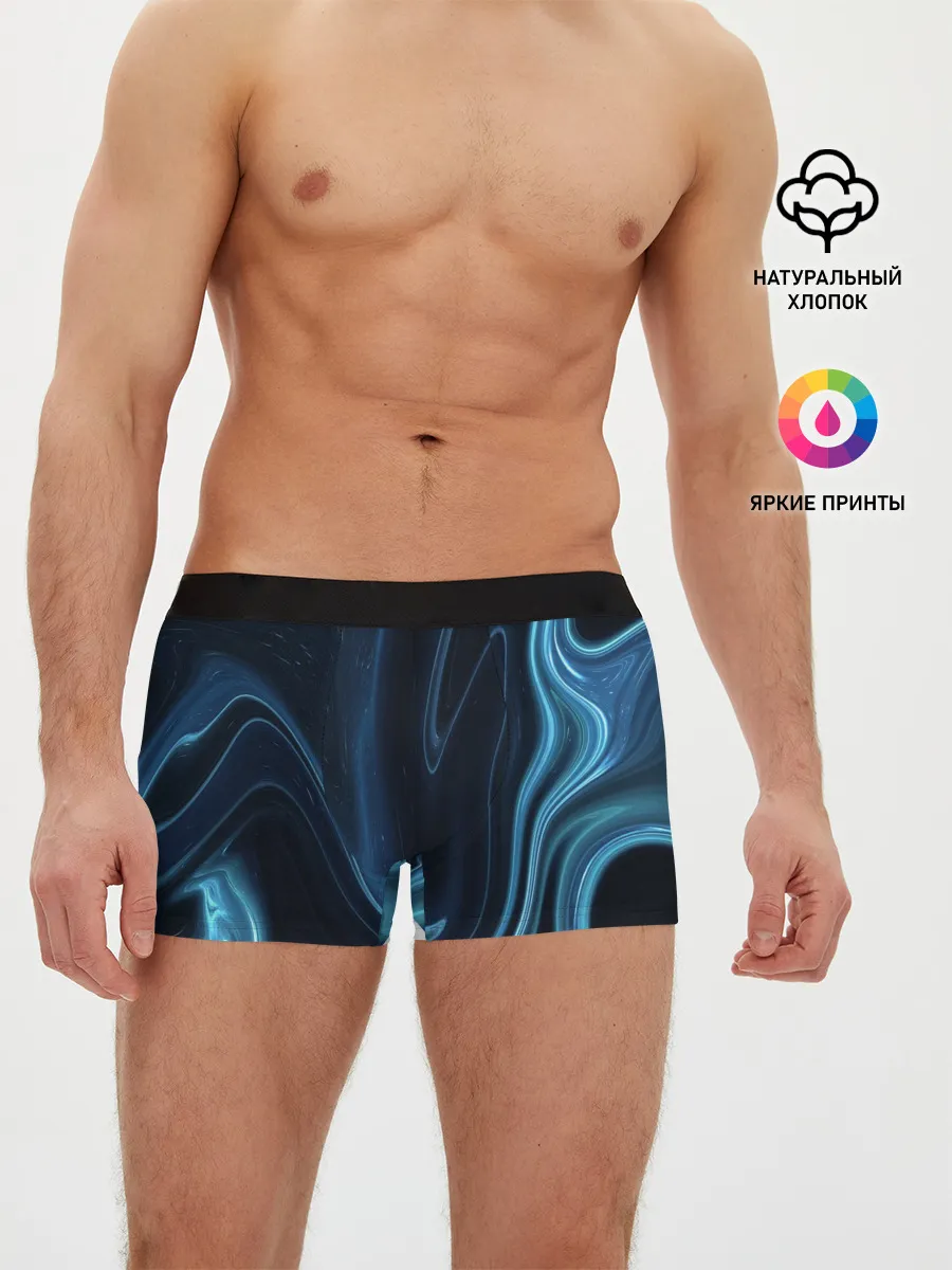 Мужские трусы боксеры / Космическая волна