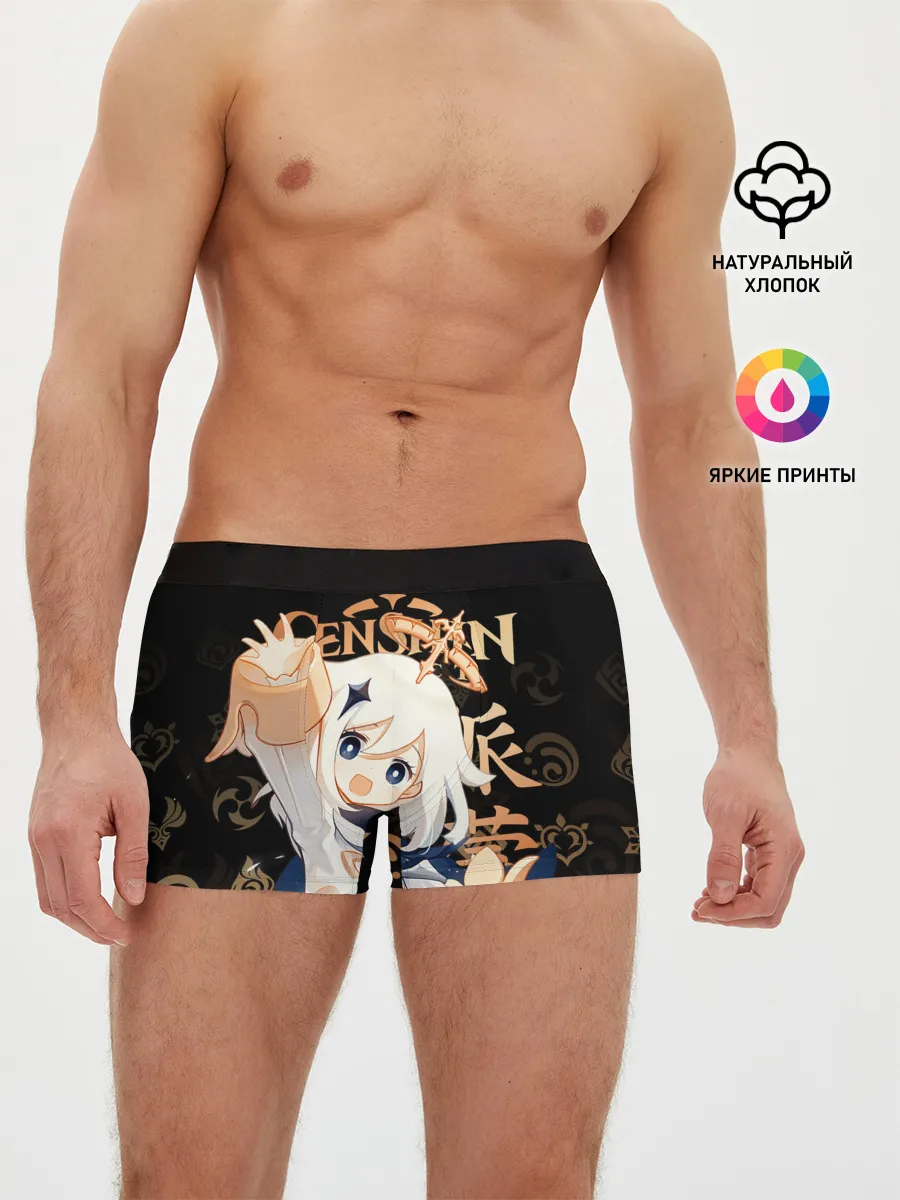 Мужские трусы боксеры / Паймон / Genshin Impact