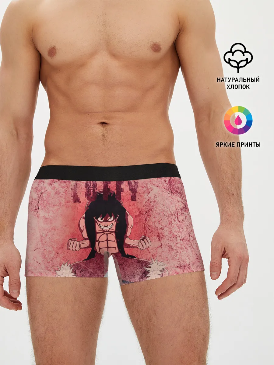 Мужские трусы боксеры / Свирепый Луффи
