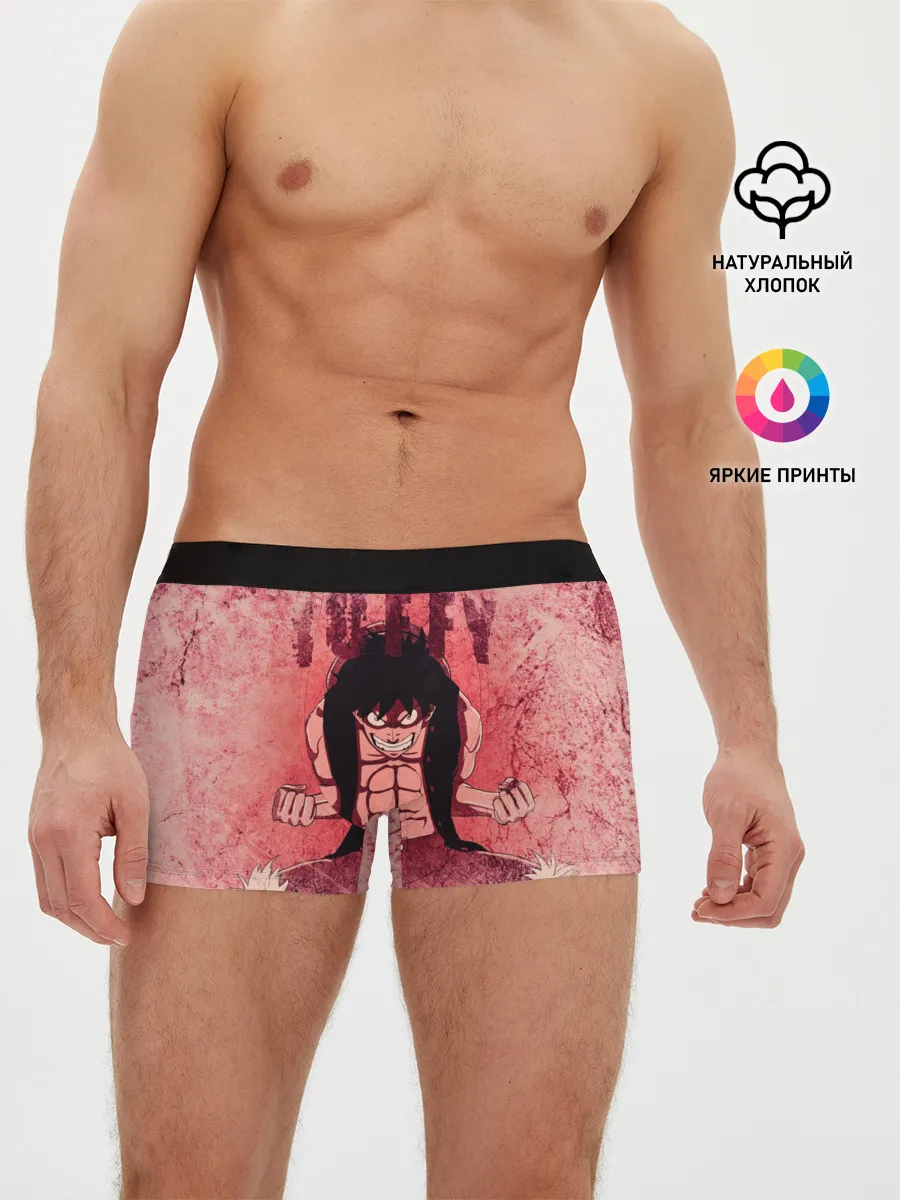 Мужские трусы боксеры / Свирепый Луффи