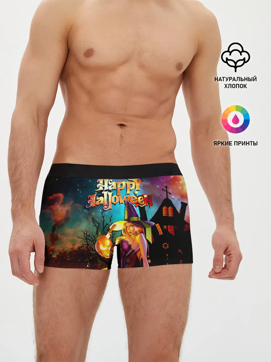 Мужские трусы боксеры / Молодая колдунья