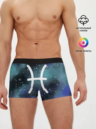 Мужские трусы боксеры / Рыбы / Pisces, Знак зодиака