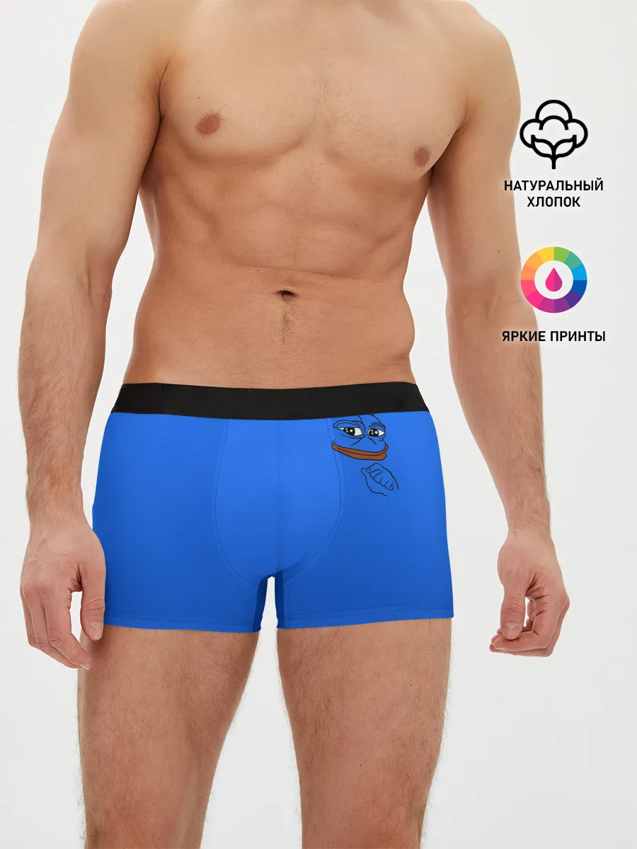 Мужские трусы боксеры / Лягушка мем
