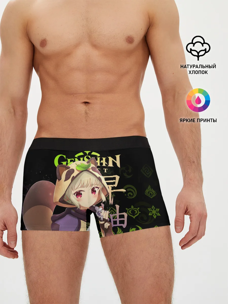 Мужские трусы боксеры / Саю / Genshin Impact