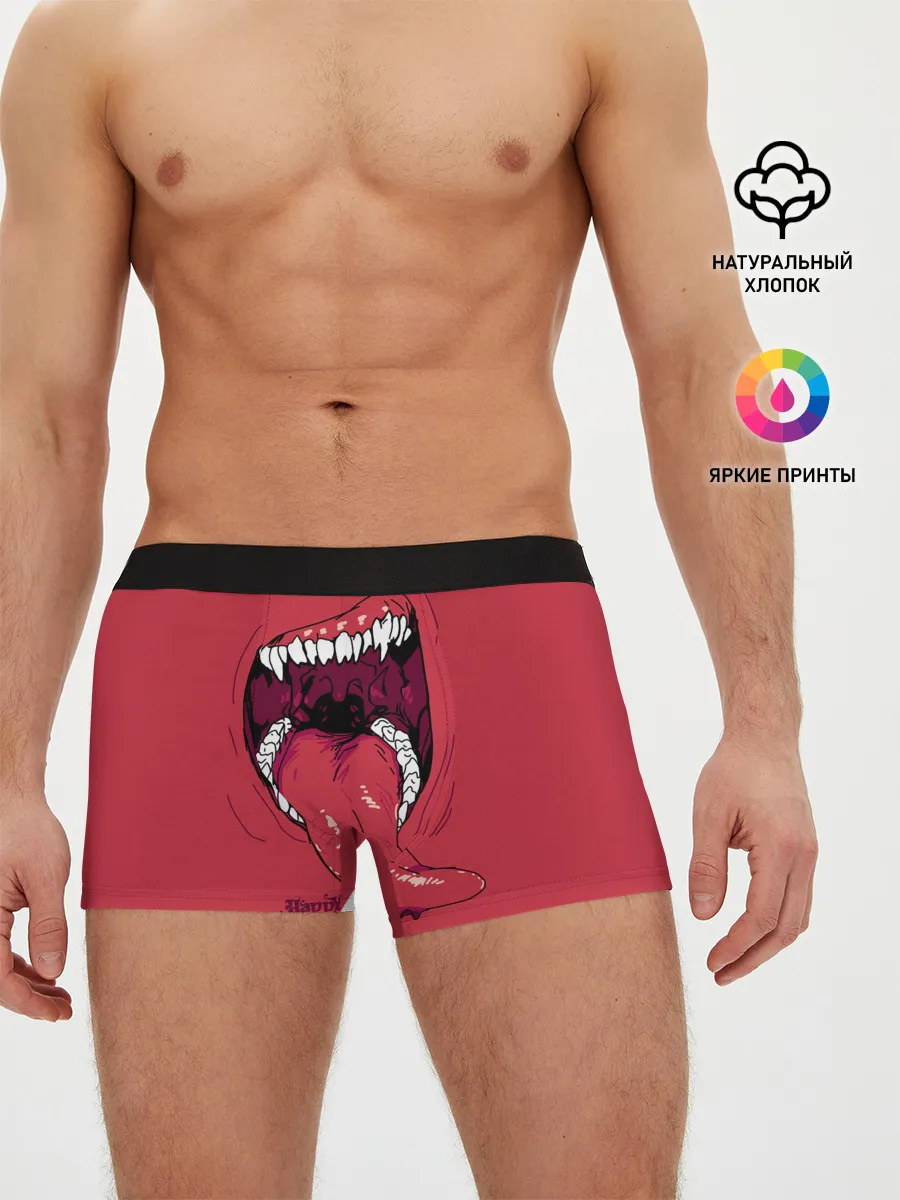 Мужские трусы боксеры / Пасть красного хищника