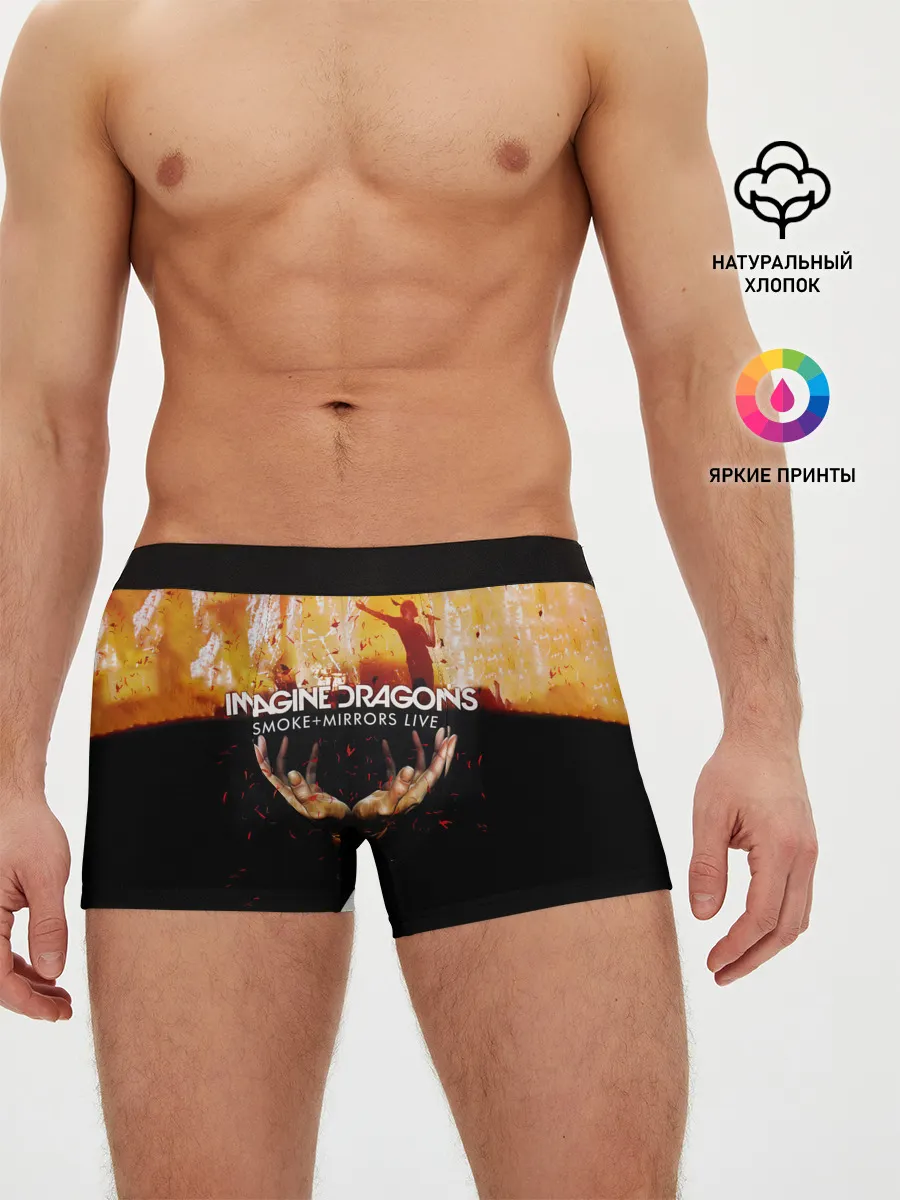 Мужские трусы боксеры / Smoke + Mirrors Live