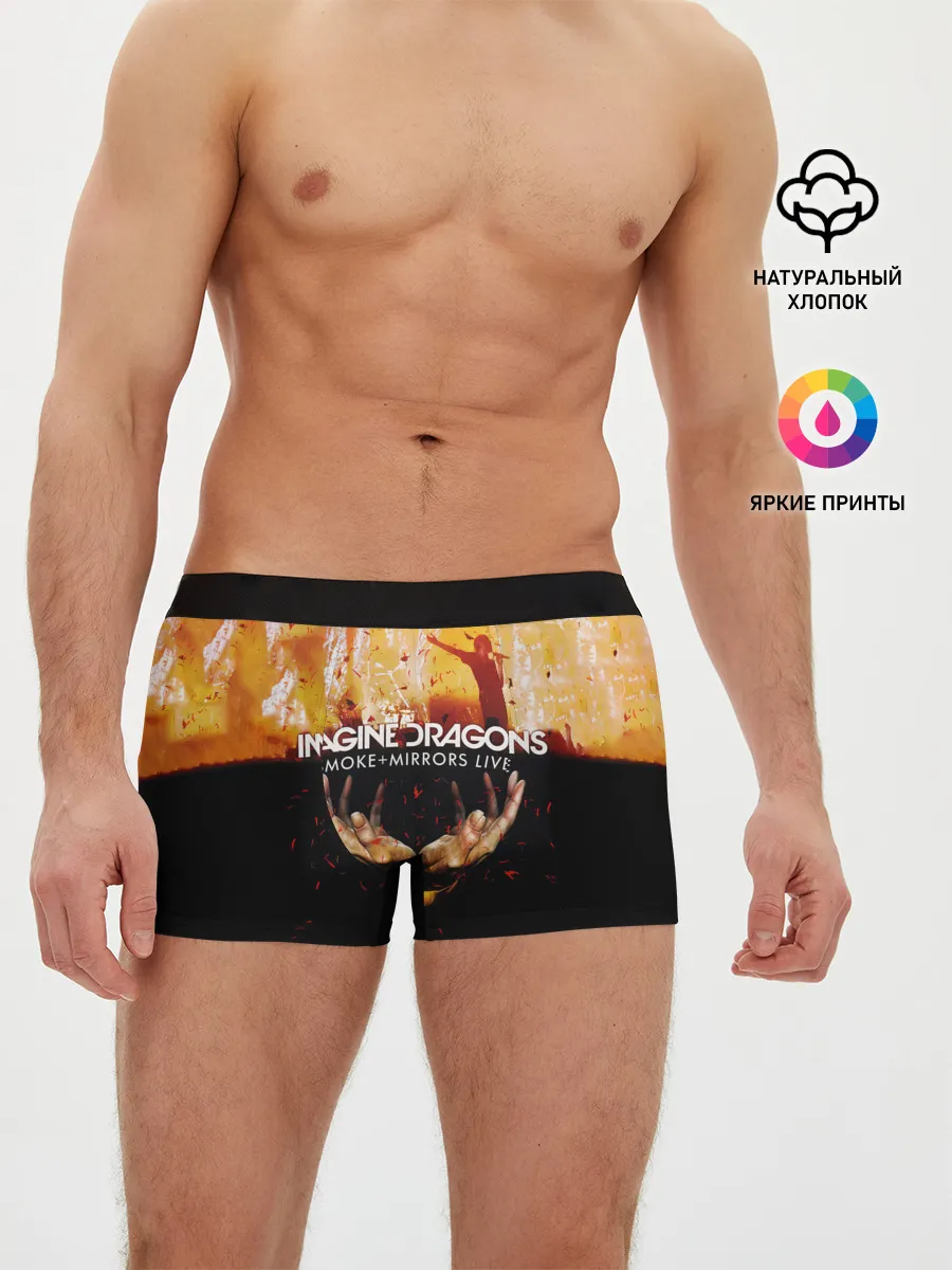 Мужские трусы боксеры / Smoke + Mirrors Live